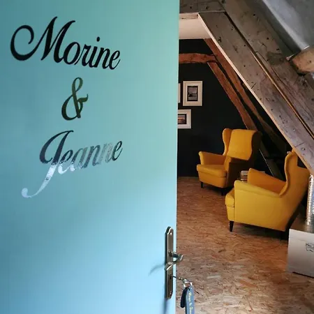 La Cour D'hortense 4*